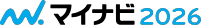 マイナビ2025